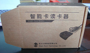 合肥進出口電子口岸.jpg