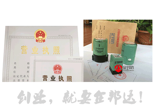 創(chuàng)業(yè)者們.png