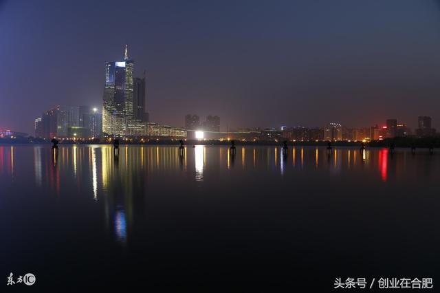 合肥分公司核名注冊.jpg