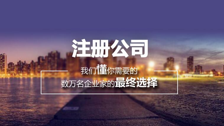 企邦達(dá).jpg