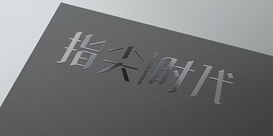 安徽稅務(wù)局.jpg
