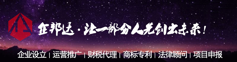 微信號33.png