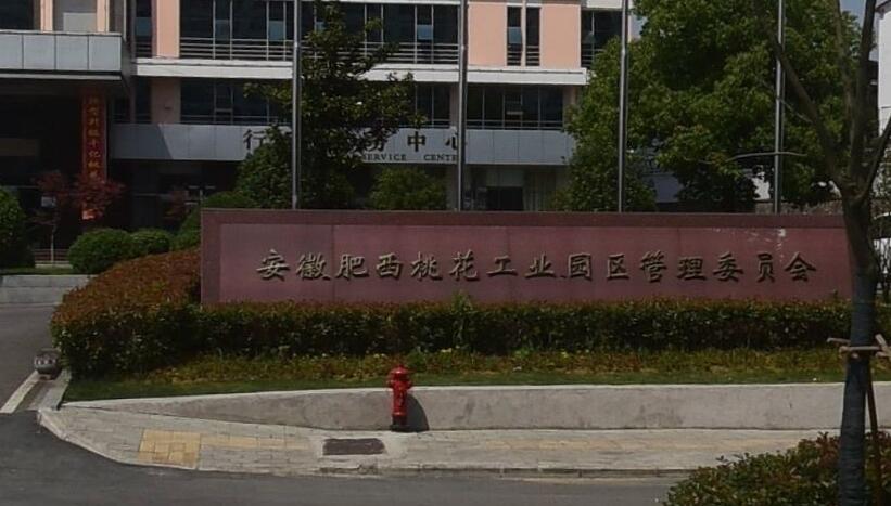 TIM截圖20180503160755.jpg