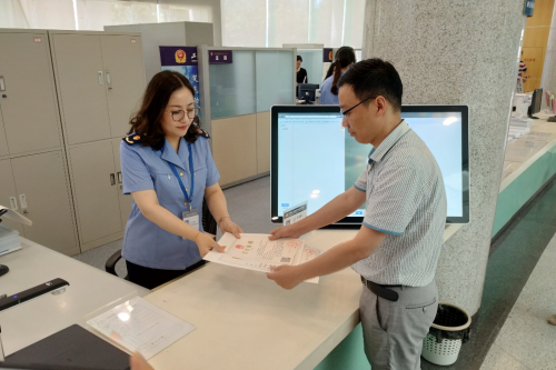 企業(yè)名稱自主申報系統(tǒng)