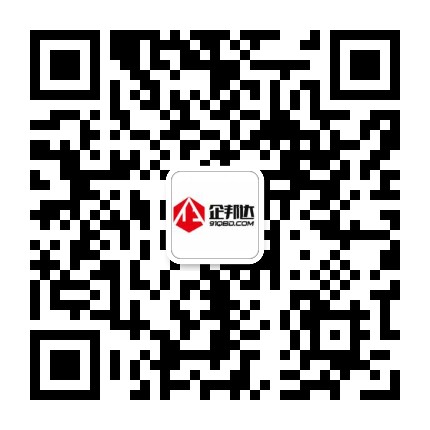合肥人社廳代賬補(bǔ)貼如何申請(qǐng).jpg