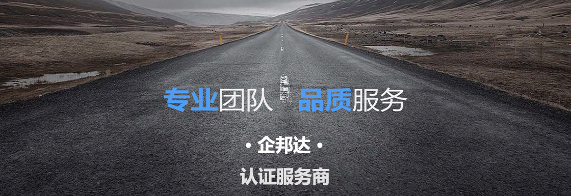 安徽代賬補貼指定服務商.png
