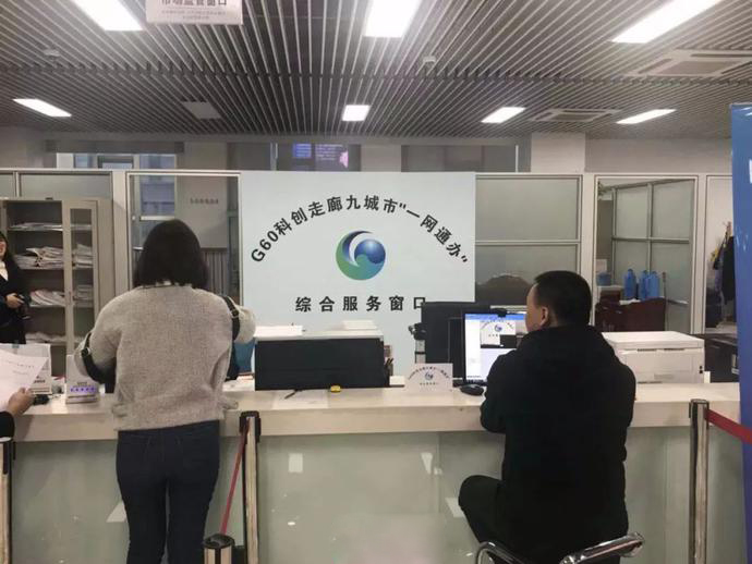 微信圖片_20181108091222.jpg