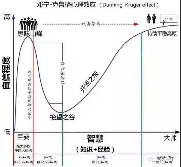 微信圖片_20181206133101.jpg
