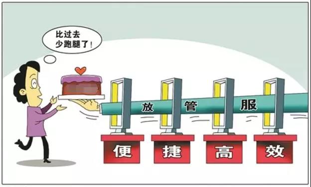 微信圖片_20181208133330.jpg