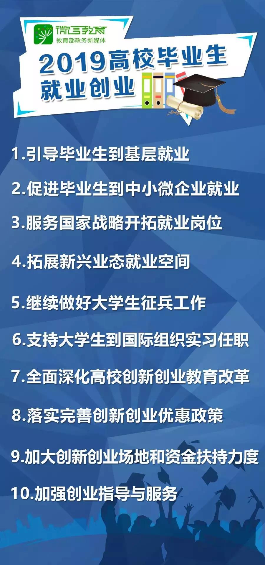 微信圖片_20181211164007.jpg