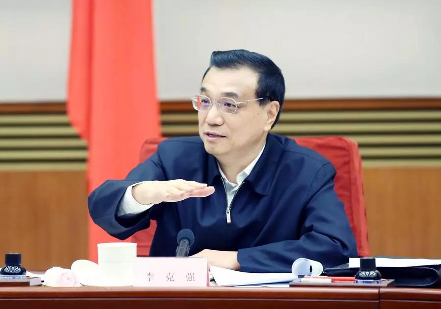 微信圖片_20190108090959.jpg