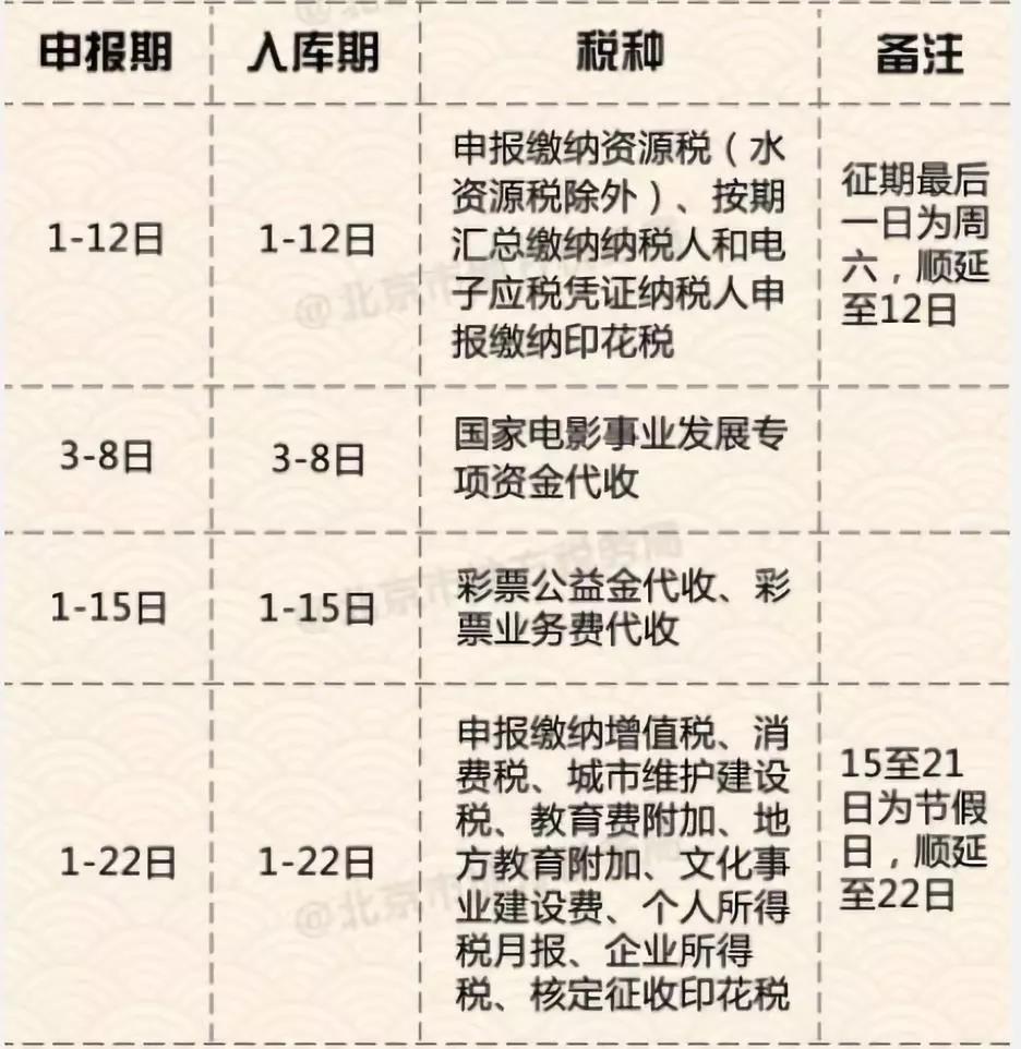 微信圖片_20190213140741.jpg