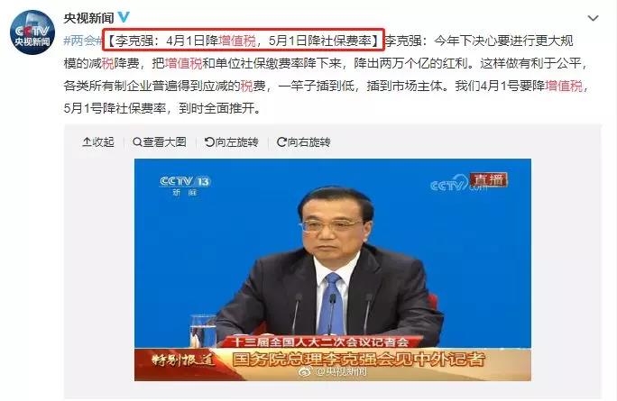 微信圖片_20190319100846.jpg