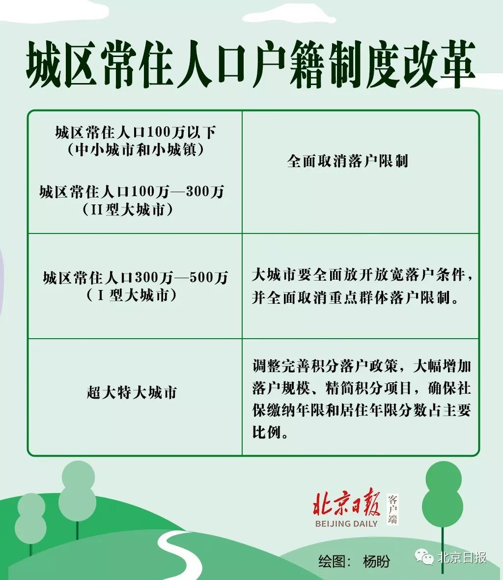 微信圖片_20190409085406.jpg