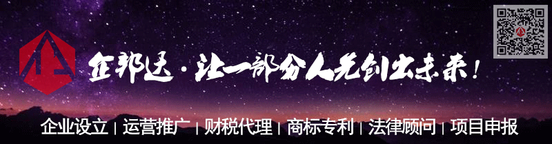 微信號(hào)2.png