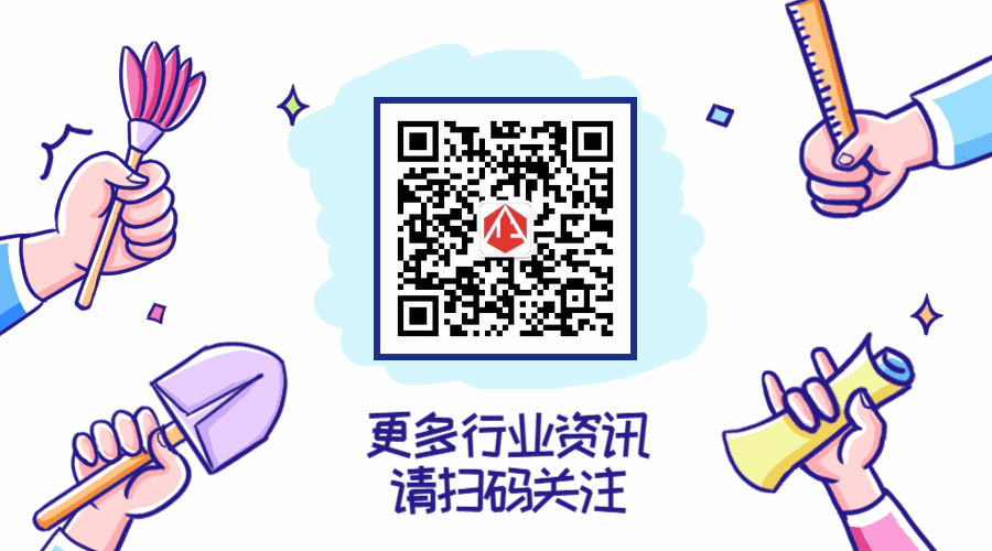 稿定設(shè)計(jì)導(dǎo)出-20190507-143609.gif