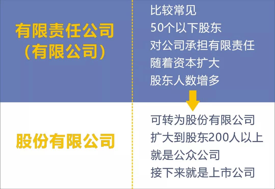微信圖片_20191024100810.jpg