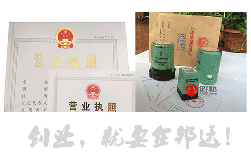 創(chuàng)業(yè)者們.png