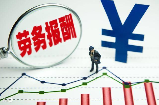 個(gè)人所得稅的節(jié)稅方法大全,還不趕緊收藏 